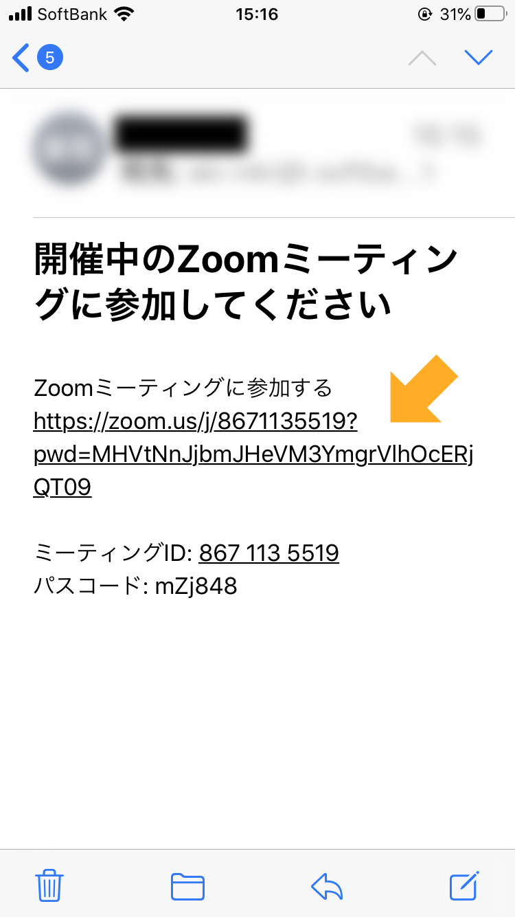 ZOOM開始